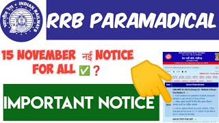 RRB PARAMEDICAL 15 NOVEMBER NEW UNDATED NURSING AND PHARMACIST 2024 [upl. by Dasi]