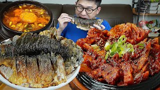 이거 참을수있겠어요ㅎ 돼지김치두루치기와 🐟고등어구이 환장 먹방ㅎ MUKBANG [upl. by Ibbetson376]