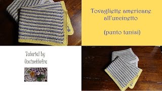 tovagliette americane alluncinetto tutorial punto tunisi [upl. by Robinett291]