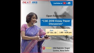 Open Session on quotUPSC CSE 2018 Essay Paper Discussionquot  Part 1 [upl. by Hollis]