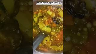 homemaderecipehealthyfoodtrendingviralshortsyoutubevideoshortsfoodshortsfee [upl. by Nemrak613]