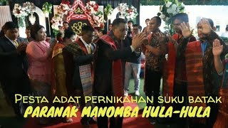 ADAT PERNIKAHAN SUKU BATAKPARANAK MANOMBA HULAHULA [upl. by Tiernan323]