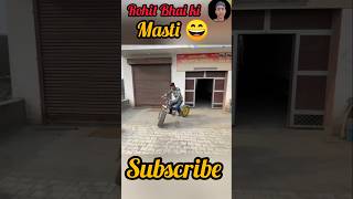 nishu daswal jaat ❤️ Rohit Bhai ki masti ☺️shorts viaerl viarl trending youtube subscribe [upl. by Leif245]