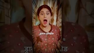 तीन ऐसे EPISODE जो आपकी पेंट गिली कर दे ☠️ tmkoc [upl. by Freiman504]