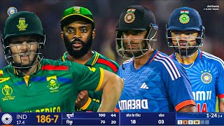 India vs South Africa 1st T20 Full Match Highlights Ind vs Sa Full Highlights Ind Vs Sa Highlights [upl. by Soulier]