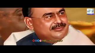 Altaf hussain zindabad mqm new song  mqm tarana  Albasithussain90 [upl. by Cirala]