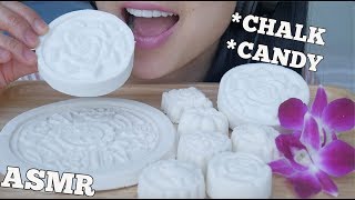 ASMR EDIBLE CHALK CANDY EATING SOUNDS NO TALKING  SASASMR [upl. by Tur]