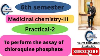 To perform the assay of chloroquine phosphate  Medicinal chemistry 3  Bpharm 6th semester [upl. by Eibbil]