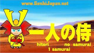 Learn Japanese Counters for People 10 Little Samurai [upl. by Anol]