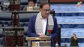 DEWAN RAKYAT  Pendirian Malaysia mengenai konflik PalestinIsrael  Perdana Menteri Anwar Ibrahim [upl. by Anahoj]