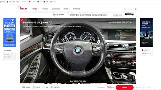 중고 bmw 520d f10 극 가성비 매물을 찾아보자 [upl. by Eidissac568]