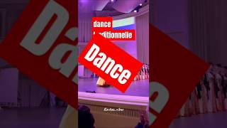 La danse traditionnelle youtubeshorts dance country [upl. by Nemra572]