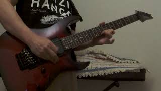 Ibanez Gio GS Electric Guitar Sound Check amp Demo [upl. by Nanon]