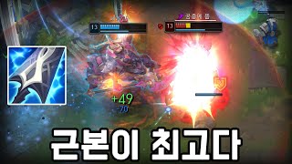 무라마나 애호가 정글 헤카림 [upl. by Joliet802]