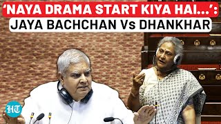 Jaya Bachchan Fumes Over ‘Amitabh’ Mention In Name Dhankhar Suggests This Remedy  Watch [upl. by Ssew]