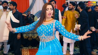 Main Sadqy Dholay Tu  Mehak Malik Dance Performance 2024 [upl. by Telimay191]