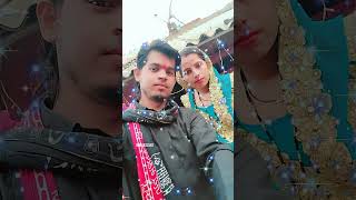 Vimal kumar yadav 🥰🥰🥰🥰🥰7895159218 [upl. by Celestia]