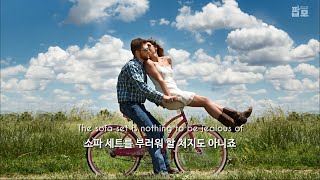 신청곡 수많은 돈과 보석을 준다 해도  Mindy Gledhill  All The Pennies 가사해석번역한글자막 [upl. by Eessej]