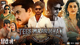 Tees Maar Khan Full Movie In Hindi Dubbed  Aadi Sai Kumar  Payal Rajput  Review amp Fact [upl. by Pernick]