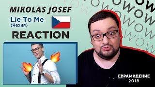 Mikolas Josef  Lie To Me Czech Republic Евровидение 2018  RUSSIAN REACTION [upl. by Weixel]