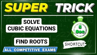 TRICK TO FIND ROOTS OF CUBIC EQUATIONS  HOW TO SOLVE CUBIC EQUATIONS  SHORTCUT TRICK  Shorts [upl. by Rehpetsirhc]