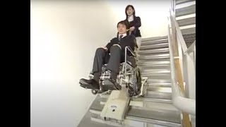 Compact Stairclimber JAPAN [upl. by Akimrehs]