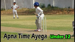 Under 12 Cricket Match  Bal Bhawan VS VR 11 Cricket Academy Young Talent of India [upl. by Joed]