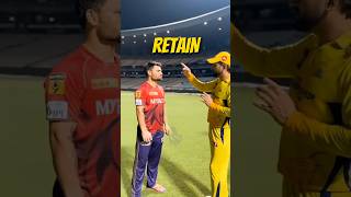 क्या Rohit Sharma Retain होने से मना kar Sakte the  Retentions Rule Players Agreement shorts [upl. by Elkcim]