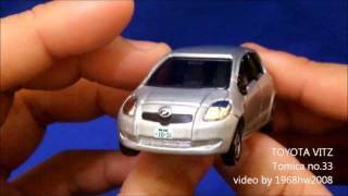 TOYOTA VITZ Tomica no33 レンタカー [upl. by Earla360]