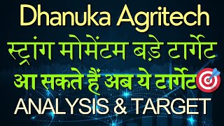 Dhanuka agritech share latest news  Dhanuka agritech share analysis  Dhanuka agritech target [upl. by Huston531]