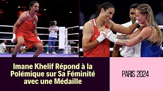 JO Paris 2024  Imane Khelif répond aux doutes sur sa féminité par une victoire historique [upl. by Ahsinned]