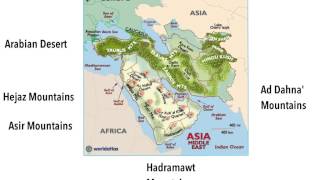 The Arabian Peninsulas Great Geography [upl. by Ahsratal]