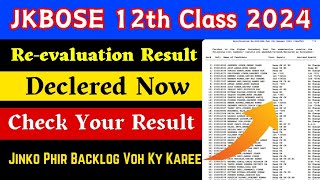 Jkbose 12th Reevaluation Result Declared  How To Check Your Result  Must Watch ✔️ [upl. by Jennie187]