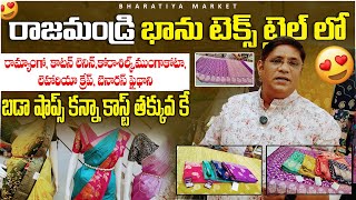 designer party wear sarees in rajahmundrylow budgetకోరాశిల్క్రామ్యాంగోలెహారియా క్రేప్ముంగా కోటా [upl. by Mehalek626]