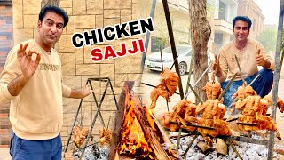 Full Chicken Sajji bana k Distribute kr Di 🙂 [upl. by Anawat]