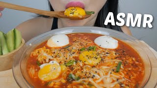 ASMR Samyang Spicy Stew Noodles with Soft Boiled Eggs NO Talking Eating Sounds  NE Lets Eat [upl. by Kinata]