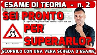 ESAME DI TEORIA DELLA PATENTE UNA VERA SCHEDA DESAME  2  SEI PRONTO PER SUPERARLO SCOPRILO ORA [upl. by Ardnyk]