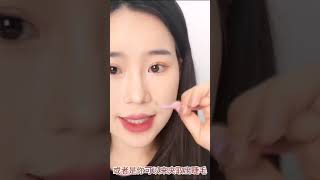 How To Apply MLEN DIARY DIY Eyelash mlendiary eyelashes beauty makeup mlendiarydiyeyelash [upl. by Alleiram]