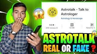 Astrotalk Real or Fake [upl. by Nerek162]