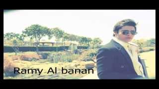 Ramy AlBanan  Life with you رامى البنان  الحياه وياك [upl. by Oliviero]