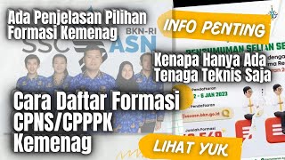 Cara Mendaftar Formasi CPPPKCPNS Kemenag di Akun SSCASN BKN berikut penjelasannya [upl. by Ivar]