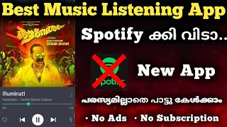 Best Spotify Alternative App Malayalam  Ad Free Music App Malayalam [upl. by Sproul121]