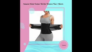 Amazon Waist Trainer Belt for Women Man  Shorts [upl. by Troy]