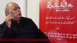 Munawwar Rana Interview at Rekhta StudioPart1 [upl. by Hareema]