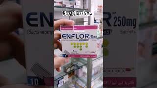 How to use Enflor sachet  Enflor sachet uses in Urdu [upl. by Larok]