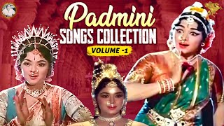 Padmini Songs Collection Vol  1  Sivaji Ganesan  A P Nagarajan  P Susheela  APN Films [upl. by Arracot]