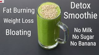 Detox Smoothie Recipe For Weight Loss  Post Holiday Detox Drink  Fat Burning  Skinny Recipes [upl. by Tessy]