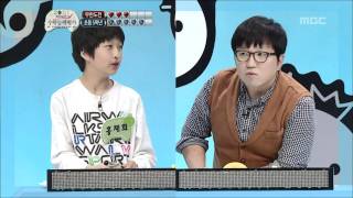 Infinite Challenge SAT 05 수학능력평가 20111105 [upl. by Maxi]