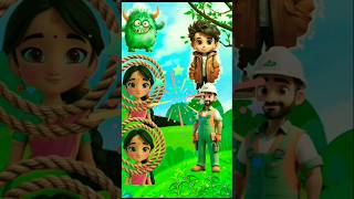 monster hai papa😭 cartoon animation viralvideo games tiktok youtubeshorts shorts [upl. by Boice]