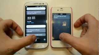 S Voice vs Siri сравнение ассистентов Samsung Galaxy S 3 и iPhone 4S test [upl. by Terri439]